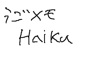 Flipnote HAIKU by Manju-S-6270 (Flipnote thumbnail)