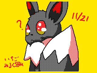 Eevee day by Erika (Flipnote thumbnail)