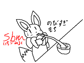  by 金苺(StrawBerryBlonde) (Flipnote thumbnail)