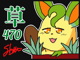 SOU470 by 金苺(StrawBerryBlonde) (Flipnote thumbnail)