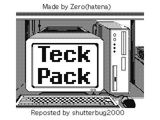 Tech Pack by shutterbug2000 (Flipnote thumbnail)
