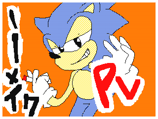 Sonic PTA by Canito (Flipnote thumbnail)
