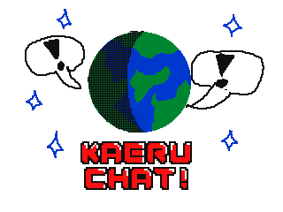 Untitled by Kame731 (Flipnote thumbnail)