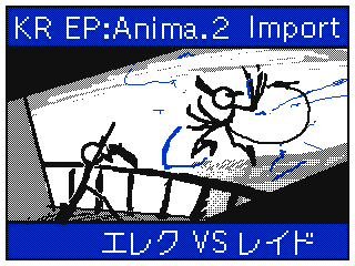 Knight Road's Episodes of Anima Part:2 by NioXoiN (Flipnote thumbnail)
