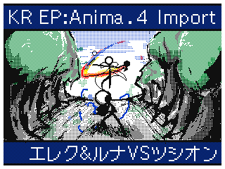 Knight Road's Episodes of Anima Part:4 by NioXoiN (Flipnote thumbnail)