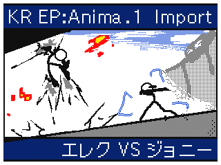 Knight Road's                  Episodes of Anima Part:1 by NioXoiN (Flipnote thumbnail)