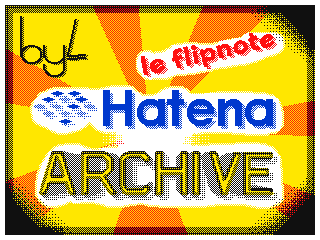 le flipnote hatena archive by Kaeru Gallery (Flipnote thumbnail)