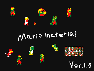 Mario material Ver.1.0 by Super Hiroto (Flipnote thumbnail)