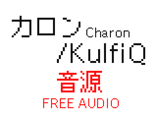 Charon/KulfiQ feat.Hatsune Miku by ぴぴぴ (Flipnote thumbnail)