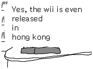 A Little story about the Wii's launch. by wii:):):) (Flipnote thumbnail)
