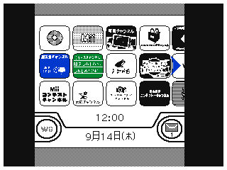 Japanese Wii menu by @yoshiandbirdo (Flipnote thumbnail)