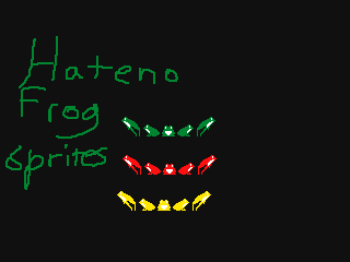 Hatena/Flipnote Frog Sprites by Inky (Flipnote thumbnail)