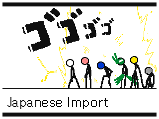 Japanese Import No.2 by Malldaerk (Flipnote thumbnail)