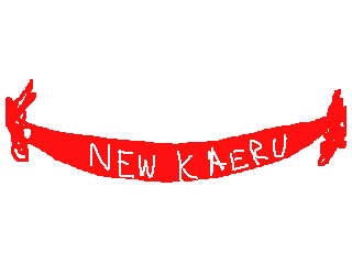 Welcome Kaeru:World! by Genstar (Flipnote thumbnail)