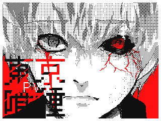 Tokyo Ghoul MV (IMPORT) by Liss (Flipnote thumbnail)