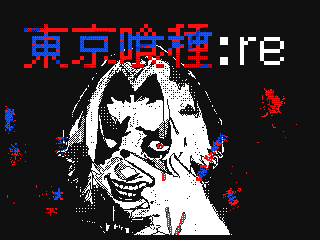 tokyo ghoul:re by Liss (Flipnote thumbnail)