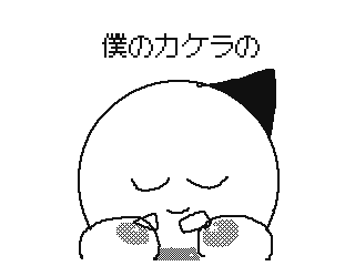 Original kirbyPV by ユキ (Flipnote thumbnail)