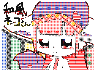  by ちょこみ (Flipnote thumbnail)