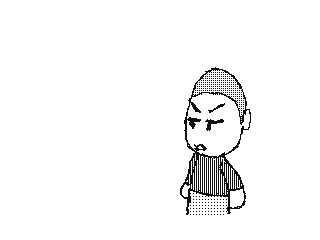DSi Library Flipnote