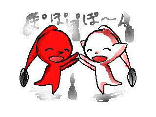 DSi Library Flipnote by 1907E3101E27A569 (Flipnote thumbnail)