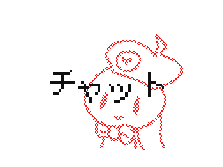 DSi Library Flipnote by 1907E3101E27A569 (Flipnote thumbnail)