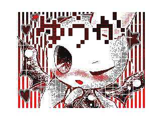 DSi Library Flipnote by 1907E3101E27A569 (Flipnote thumbnail)