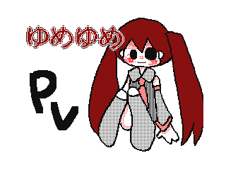 DSi Library Flipnote by 1DE3F050C59DB7C8 (Flipnote thumbnail)